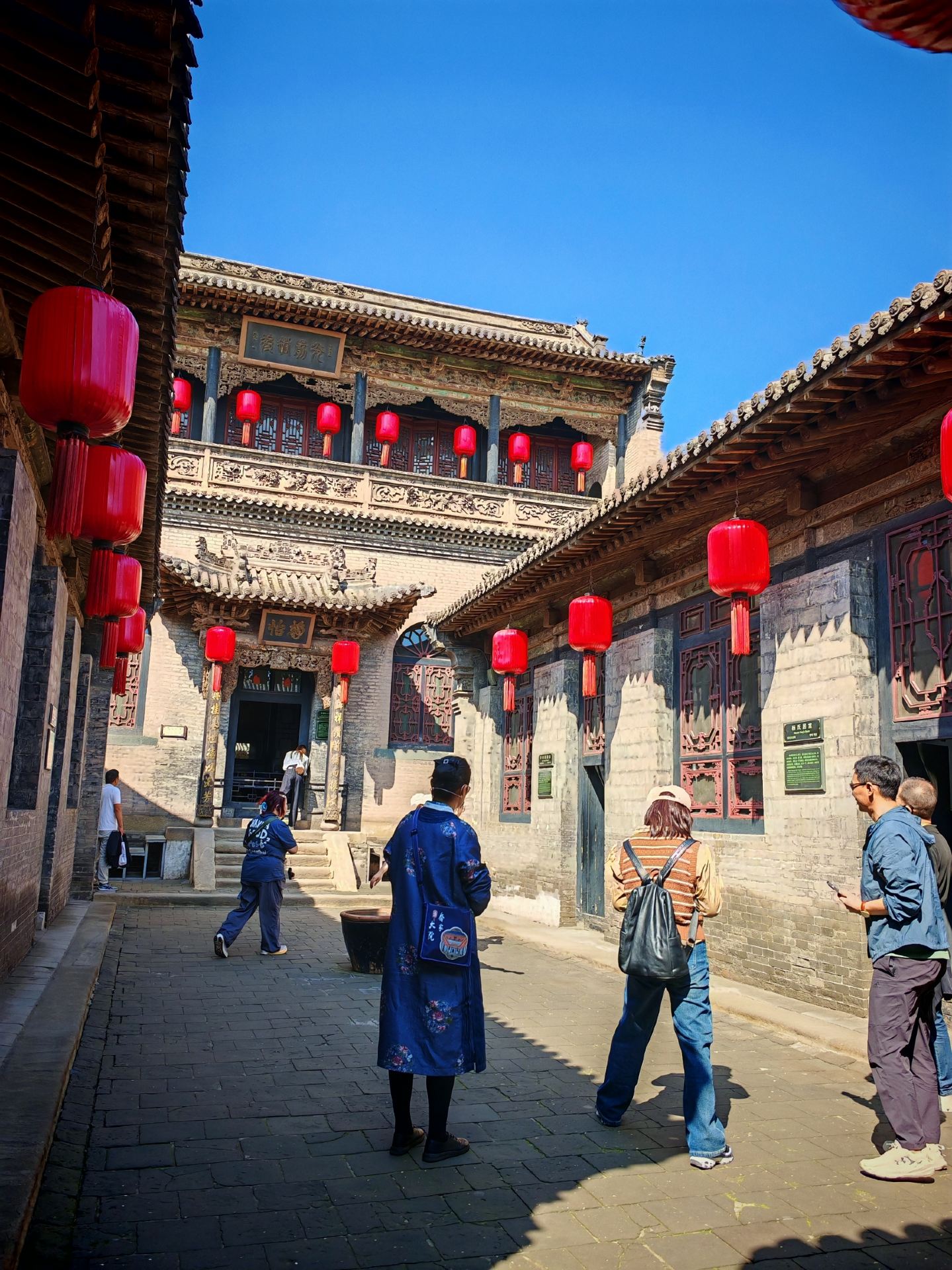 11-Day Tour of Shanxi