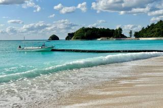 Okuma Beach Opening Celebration in Okinawa