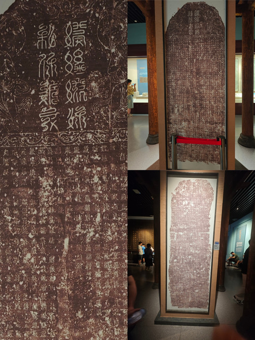 A stone stele revived a civilization lost for nearly 400 years