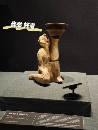 ​📌 Spirit and Object Wander—Imagination of Objects and Eras
117 precious artifacts gathered on Egret Island,
17 heavyweight national first-class cultural relics assembled
📅 Exhibition Dates: July 10, 2026–October 11, 2026
⏰ Opening Hours:
Tuesday to Friday 9:00 AM–5:30 PM (last entry at 5:00 PM)
Weekends and public holidays 9:00 AM–8:00 PM (last entry at 7:30 PM) (Note: Closed on Mondays)
🏛️ Venue: Xiamen Museum, 1st Floor, Temporary Exhibition Hall A
📍 Address: Cultural and Art Center, 95 Tiyu Road, Siming District, Xiamen
No reservation required, free admission