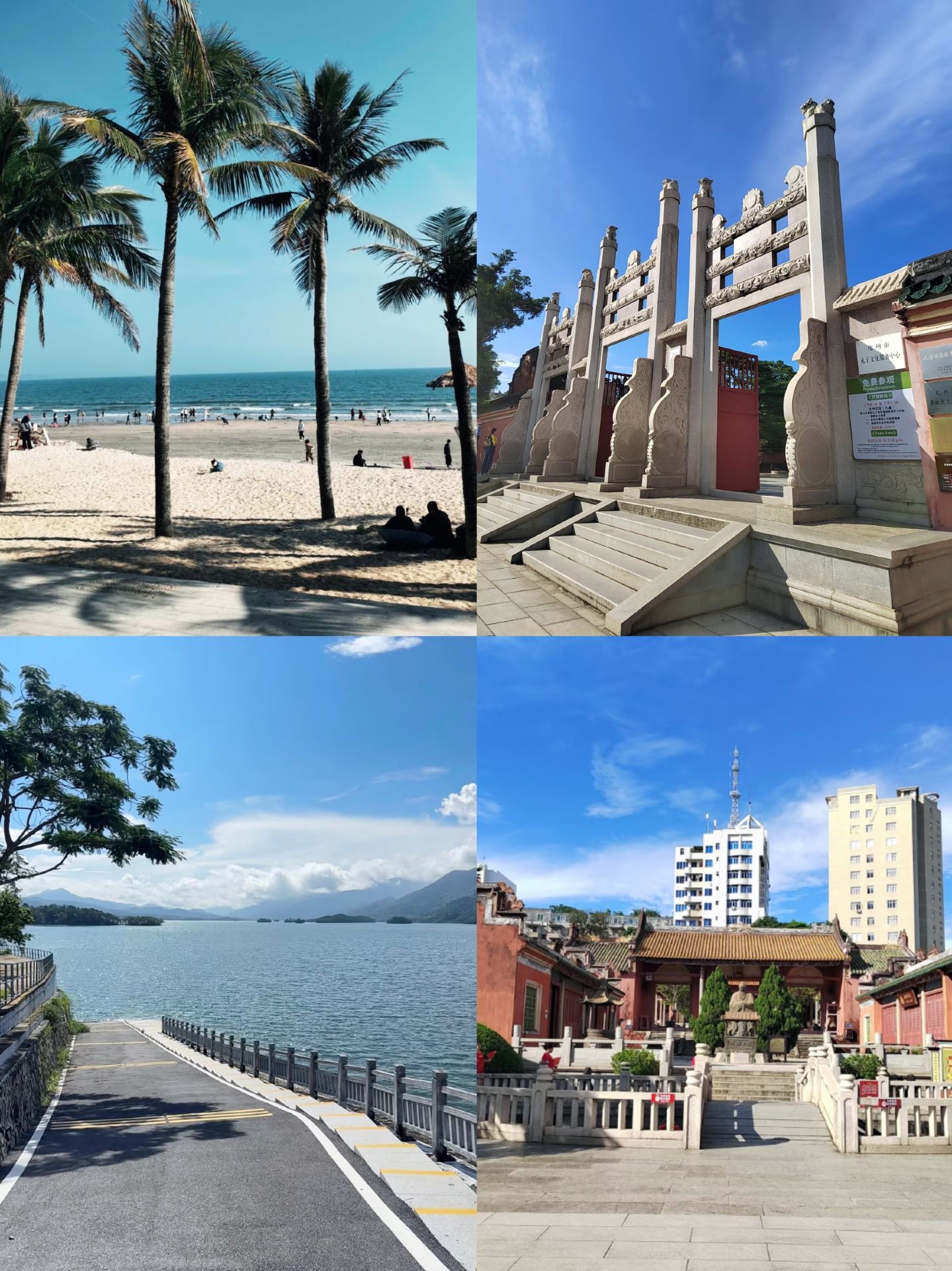 化州已回，夏天真不建議去，因為實在是太熱了