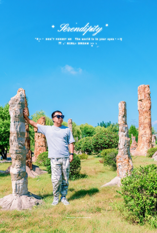 From dragon to bird, Chaoyang flowers bloom