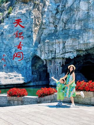Direct 2h trip from Shenyang! This 20℃ water cave is perfect for summer escape