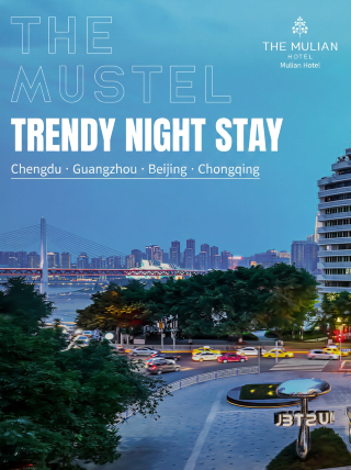 Trendy fun never stops, night stay guide for four cities