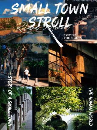 Taian poetic family stay｜Take in the scenery of Mount Tai and share gentle moments with your child in the ancient city