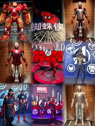  Just finished watching Spider-Man 4! Then headed straight to the Avengers hero base in Shanghai
