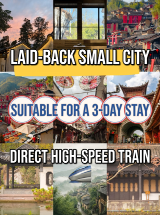 Three days of doing nothing! These 4 small towns are directly accessible by high-speed train, full of healing power