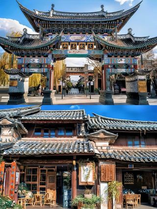 Dali Yihe Yunxi Jinshi Residence Hotel: the scent of pine smoke and ink crossing three centuries