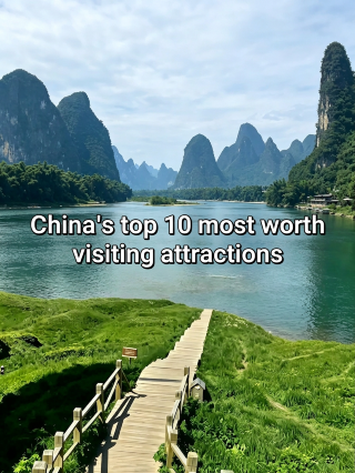 中國10個此生必去的頂級景區｜去過3個不虧，全去過太幸福 不必遠赴異國他鄉，祖國山河就藏著無數天花板