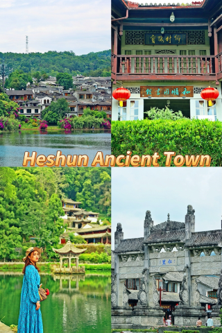 600-year-old Heshun slow living | Tengchong travel guide