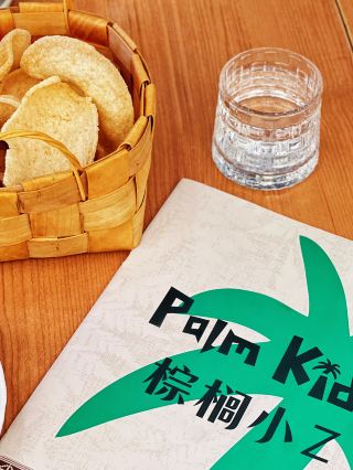 Shanghai Jinqiao | A taste of Southeast Asia in every bite 🌴
