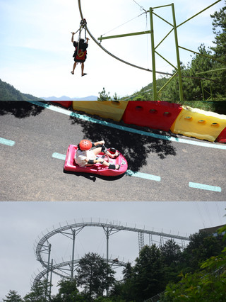 Destinasi Outdoor Musim Gugur: Jelajahi Sandu Mountain, Taihu Source, & Qingshan Lake dalam 2 Hari!