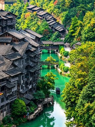 A Weekend Getaway to an Ancient Village in Northern Guizhou