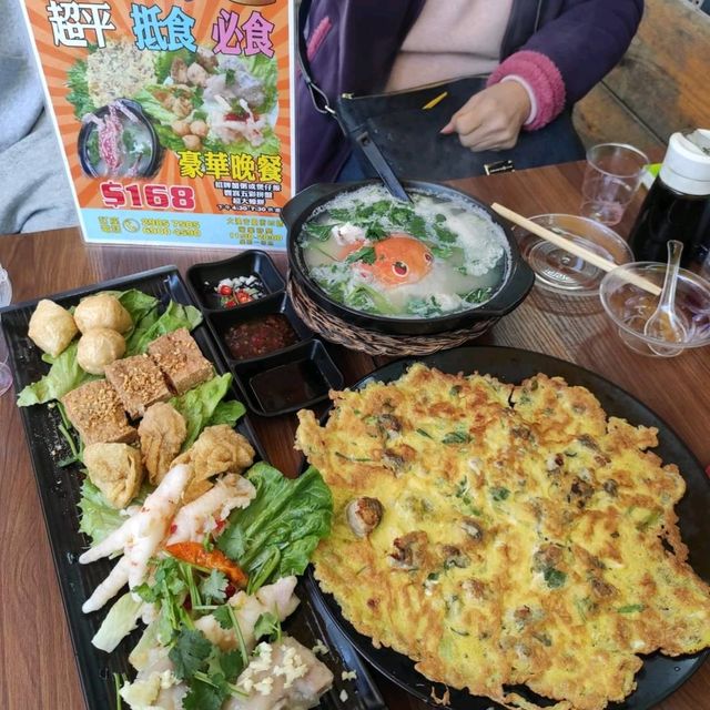 香港威尼斯 - 大澳