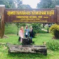อุทยานแห่งชาติทองผาภูมิ