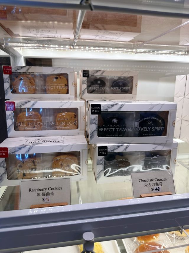 高質甜點