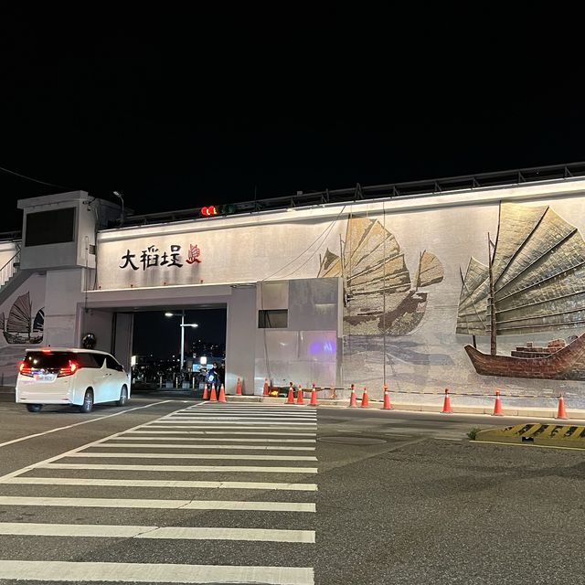 觀光旅遊必到點！