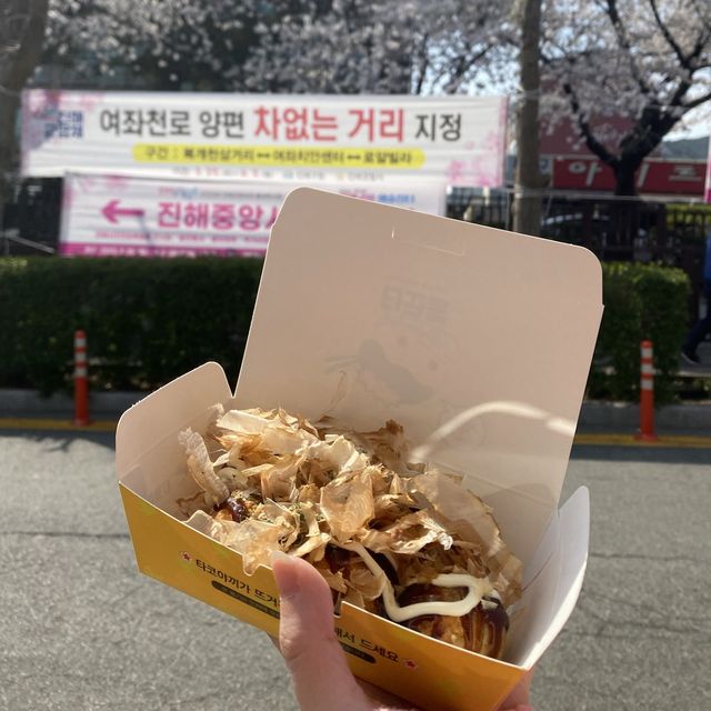 [진해 군항제] 와 올해도 역시 군항제 최고네요🌸 벚꽃은 “군항제”로