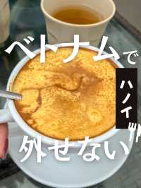 【ベトナム】ハノイで絶対外せない！名物エッグコーヒーが飲める隠れ家カフェが最高すぎた