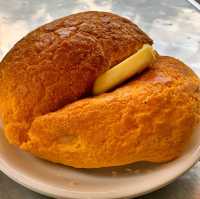 Delicious Pineapple Bun