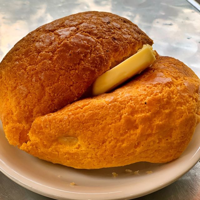 Delicious Pineapple Bun