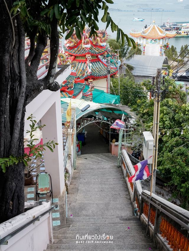 เดินถ่ายรูปที่เกาะลอย ศรีราชา