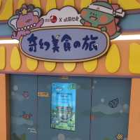 吃貨恐龍尼到香港啦！