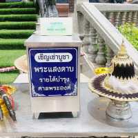ศาลสมเด็จพระเจ้าตากสินมหาราช