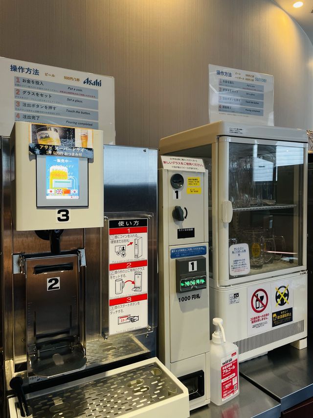 【大阪】伊丹空港のｶｰﾄﾞﾗｳﾝｼﾞ「ラウンジ オーサカ」に行きも帰りも寄ってって！