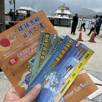 Sun Moon Lake