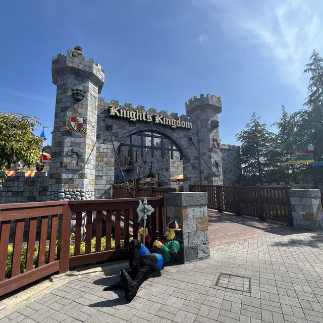 LEGOLAND JAPAN