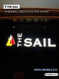 다낭 야경 바라보며 한 잔 기울일 수 있는 bar🍸