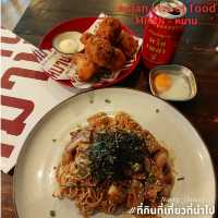 MHAN [หมาน] อาหารเอเชียนสตีทฟู๊ด - เชียงใหม่