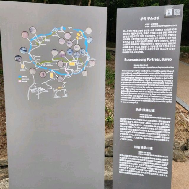 부여 수륙양용투어, 부소산성, 정림사지박물관 투어