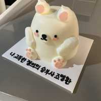서울 레터링케이크 맛집 아워오후