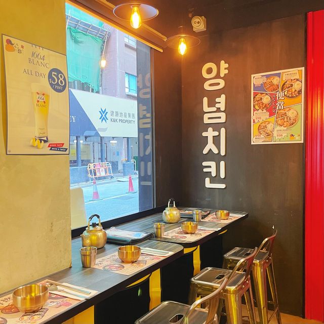 👽 食神大媽《尖沙嘴｜多午餐選擇嘅韓食餐廳》