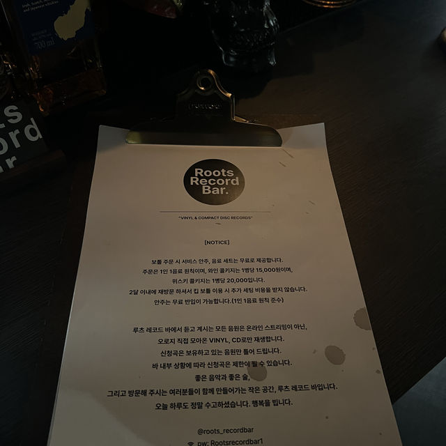 광안리 갬성 LP바를 찾는다면?📽️🎙️ [루츠 레코드 바]