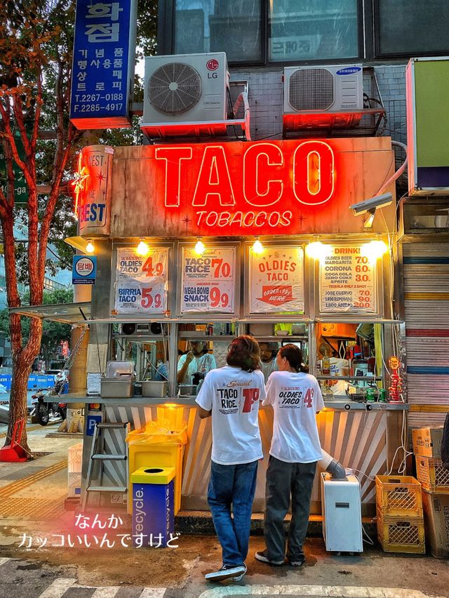 【ソウル旅行】乙支路3街のカッコよすぎるタコスのお店🌮