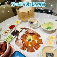 🌸深圳米芝蓮精選食肆🌸丹桂軒🌟
