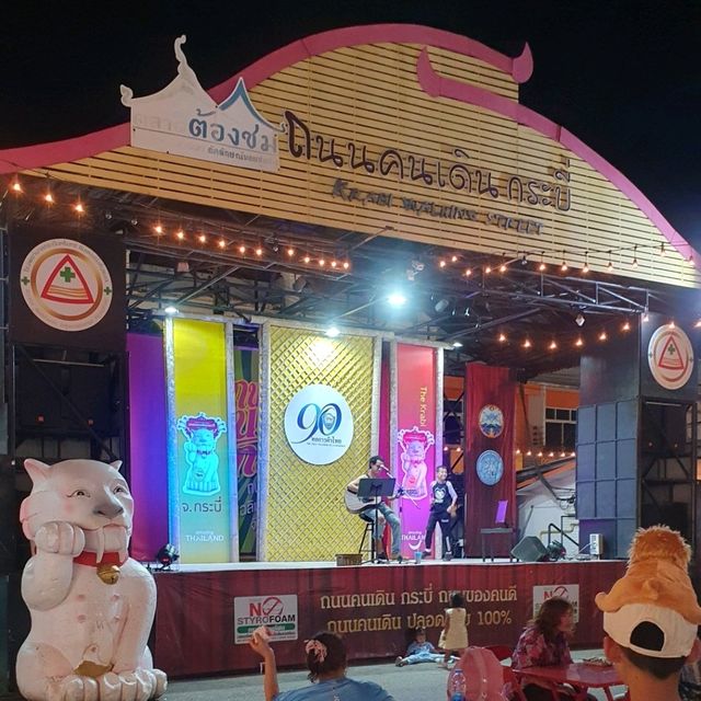 เดินชิล ชิม ช้อป ถนนคนเดินเมืองกระบี่