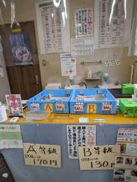 【北海道しいたけ直売所】清田しいたけファーム