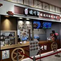 台南三井outlet~坐高鐵咻一下就到了，吃喝玩樂一站搞定