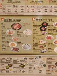 【牛角】是日本專門店之王者,勁好味!