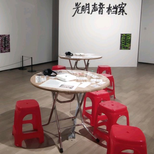 ✨用聲音尋找光明區記憶特展@光明美術館✨
