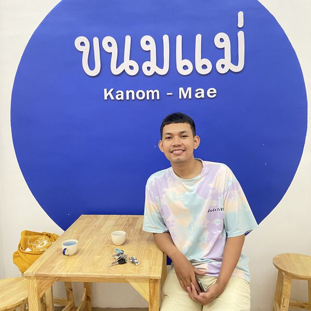 ขนมแม่