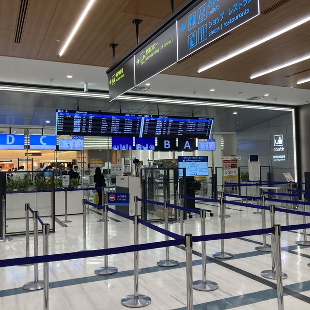 大阪国際空港