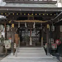 眼鏡橋帰りに寄り道した【長崎大神宮】と【松翁軒 和菓子調達所】と【ちりんちりんアイス】