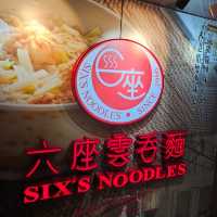 抵食$78枝竹羊腩飯👍