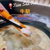 🌟 無限暢飲啤酒清酒 • 尖沙咀高cp台式火鍋 🌟