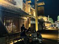 Time slip Onihei Edo-dokoro Parking Area 